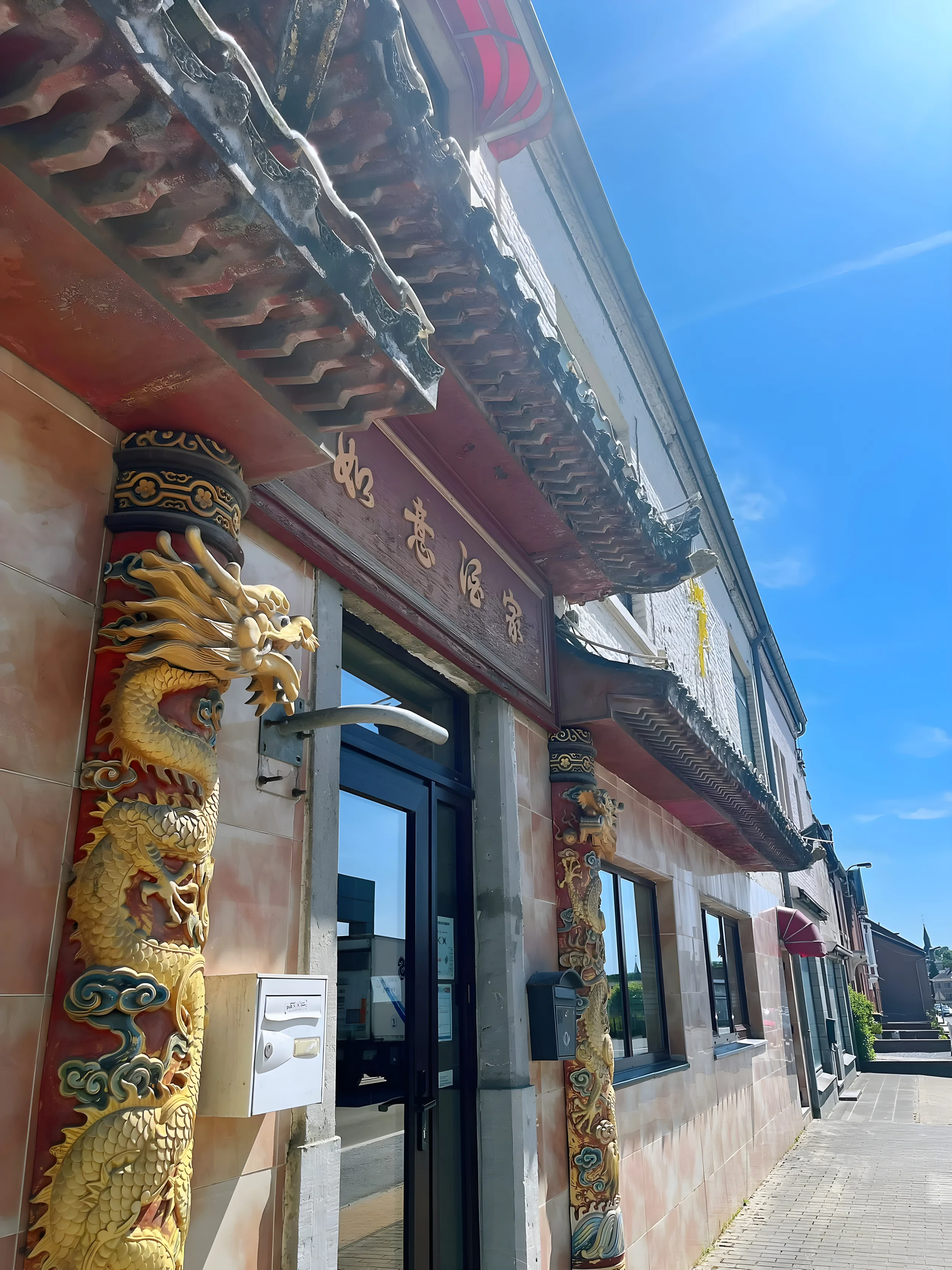 Façade de Parfums d'Asie